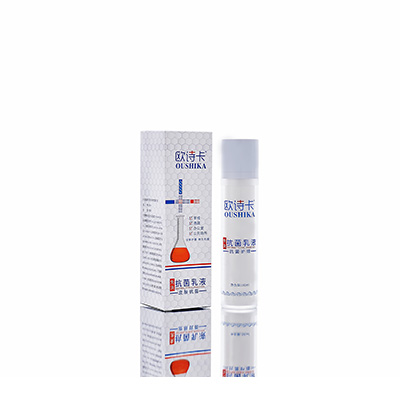 多用途抗菌乳液桐柏