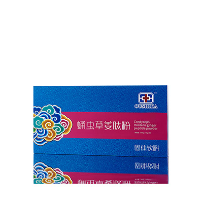 桐柏调经养气汤